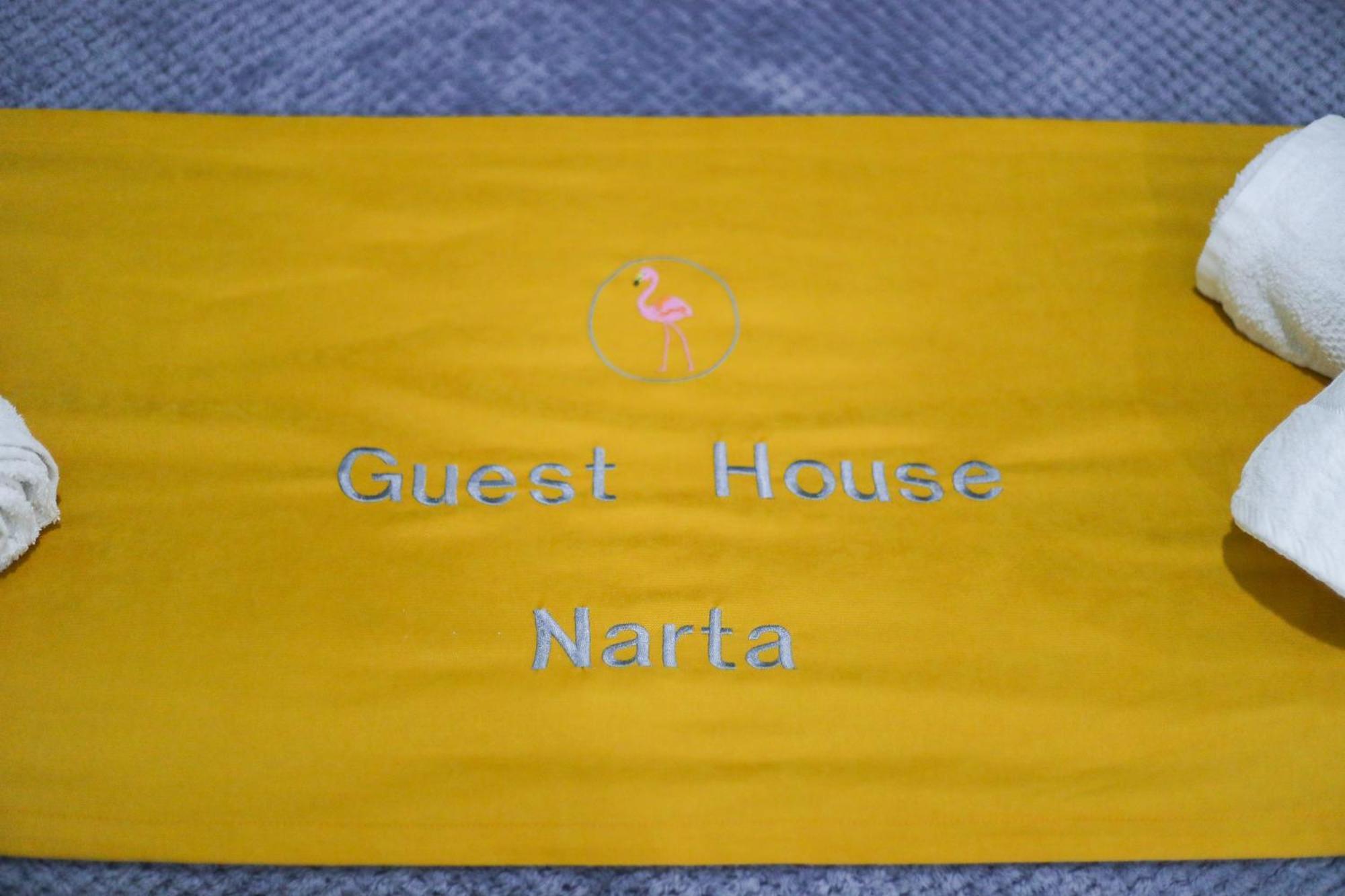Guest House Narta فلورا المظهر الخارجي الصورة